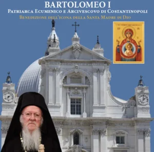 Plakat for arrangementet i Loreto